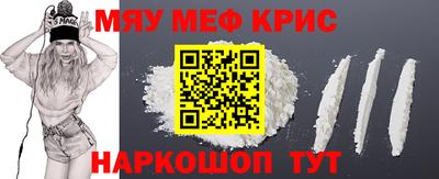дистиллят марихуана Канаш