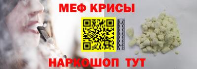 дистиллят марихуана Канаш
