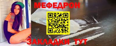 дистиллят марихуана Канаш
