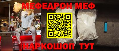 дистиллят марихуана Канаш