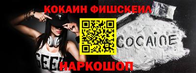 дистиллят марихуана Канаш