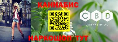 метамфетамин Кандалакша