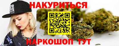 метамфетамин Кандалакша