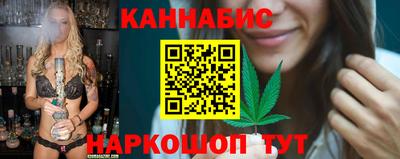 COCAINE Камышлов