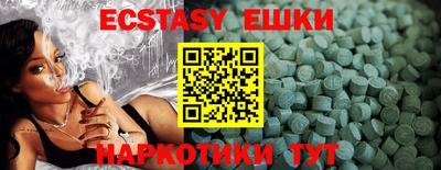 дистиллят марихуана Канаш