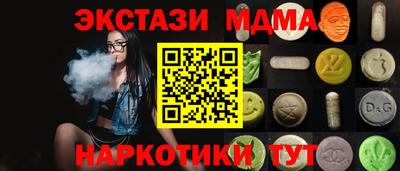 дистиллят марихуана Канаш