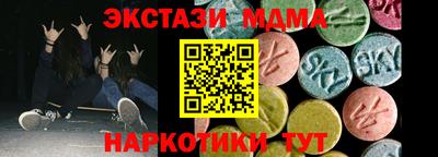 дистиллят марихуана Канаш