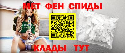 COCAINE Камышлов