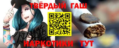COCAINE Камышлов