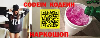 дистиллят марихуана Канаш