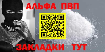 дистиллят марихуана Канаш